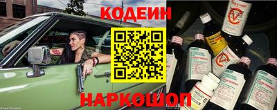 экстази Малоярославец