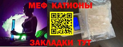 бошки Малгобек