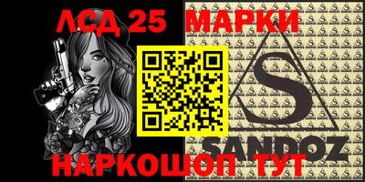 бошки Малгобек