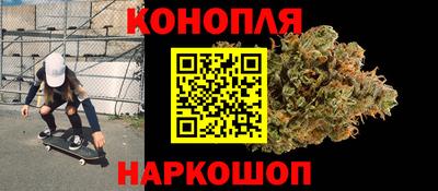 экстази Малоярославец