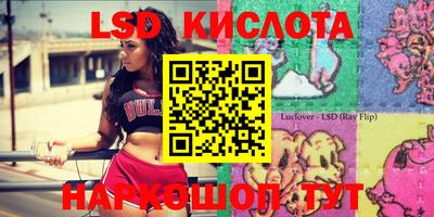 экстази Малоярославец
