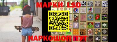 бошки Малгобек