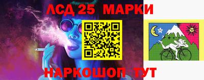 экстази Малоярославец