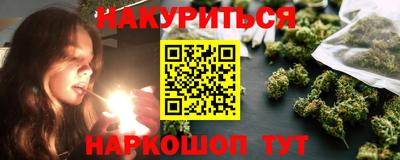 бошки Малгобек