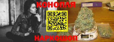 экстази Малоярославец