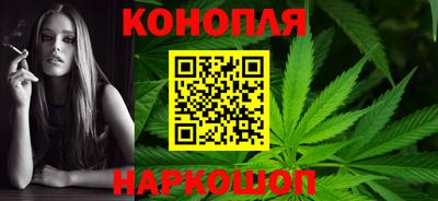 бошки Малгобек