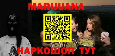 экстази Малоярославец