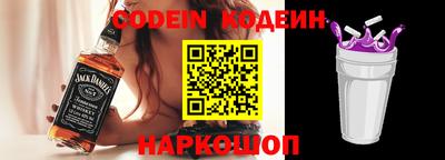 бошки Малгобек