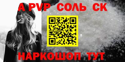 экстази Малоярославец