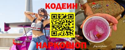 бошки Малгобек