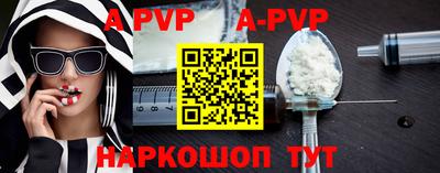 экстази Малоярославец
