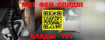 экстази Малоярославец