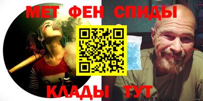 экстази Малоярославец