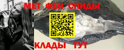 бошки Малгобек