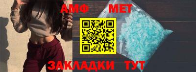 экстази Малоярославец