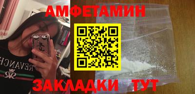 бошки Малгобек