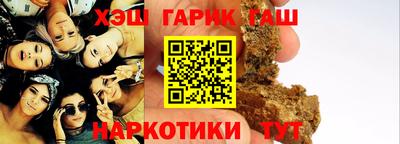 экстази Малоярославец