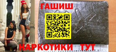 экстази Малоярославец