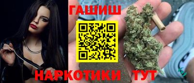 крисы Лесосибирск