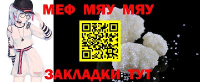 экстази Малоярославец