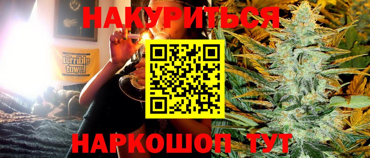 Бошки Шишки тримм Гусь-Хрустальный